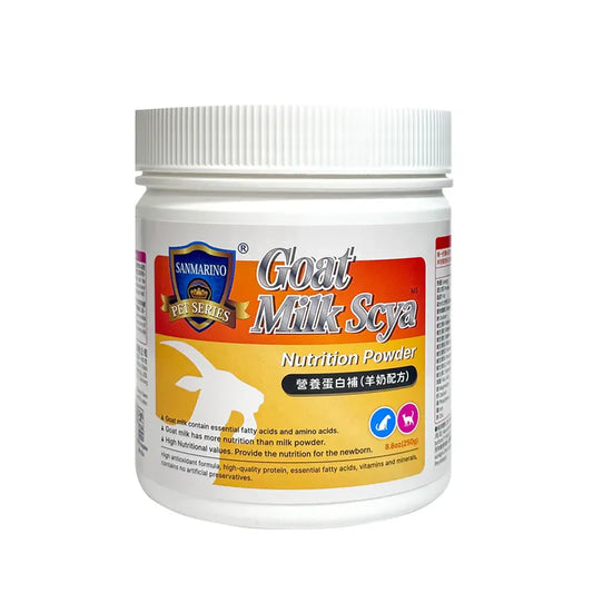 Sanmarino - Goat Milk Scya Nutrition Powder For Pet 250g - Pet Supplements