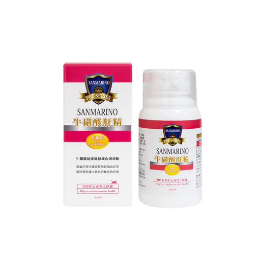 Sanmarino - Taurine Liver Essence of Enrich Blood Cat 120ml - Maintain Heart Health, Pet Supplements
