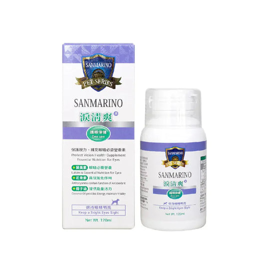 Sanmarino - High Functional Eye Clear Liquid Dog 120ml - Eye Protection, Lutein, Anthocyanins, Pet Supplements