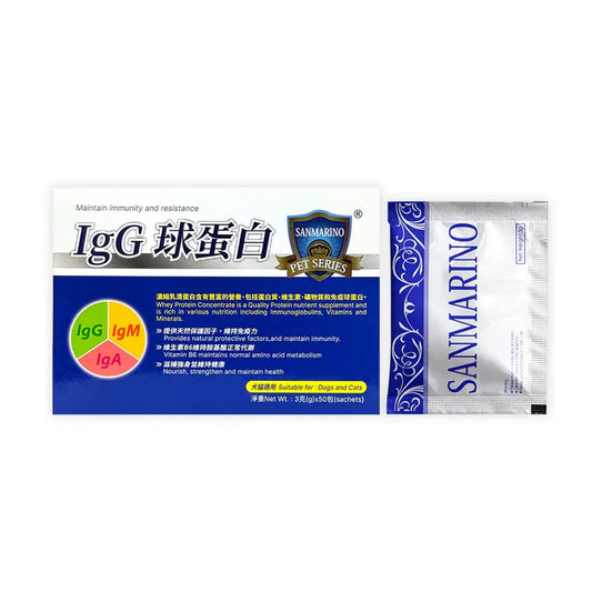 Sanmarino - Power IgG 3g*50packs - Boost Immune System, Pet Supplements
