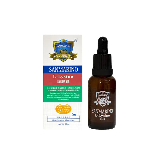 Sanmarino - L-lysine Cat 30ml - Pet Supplements