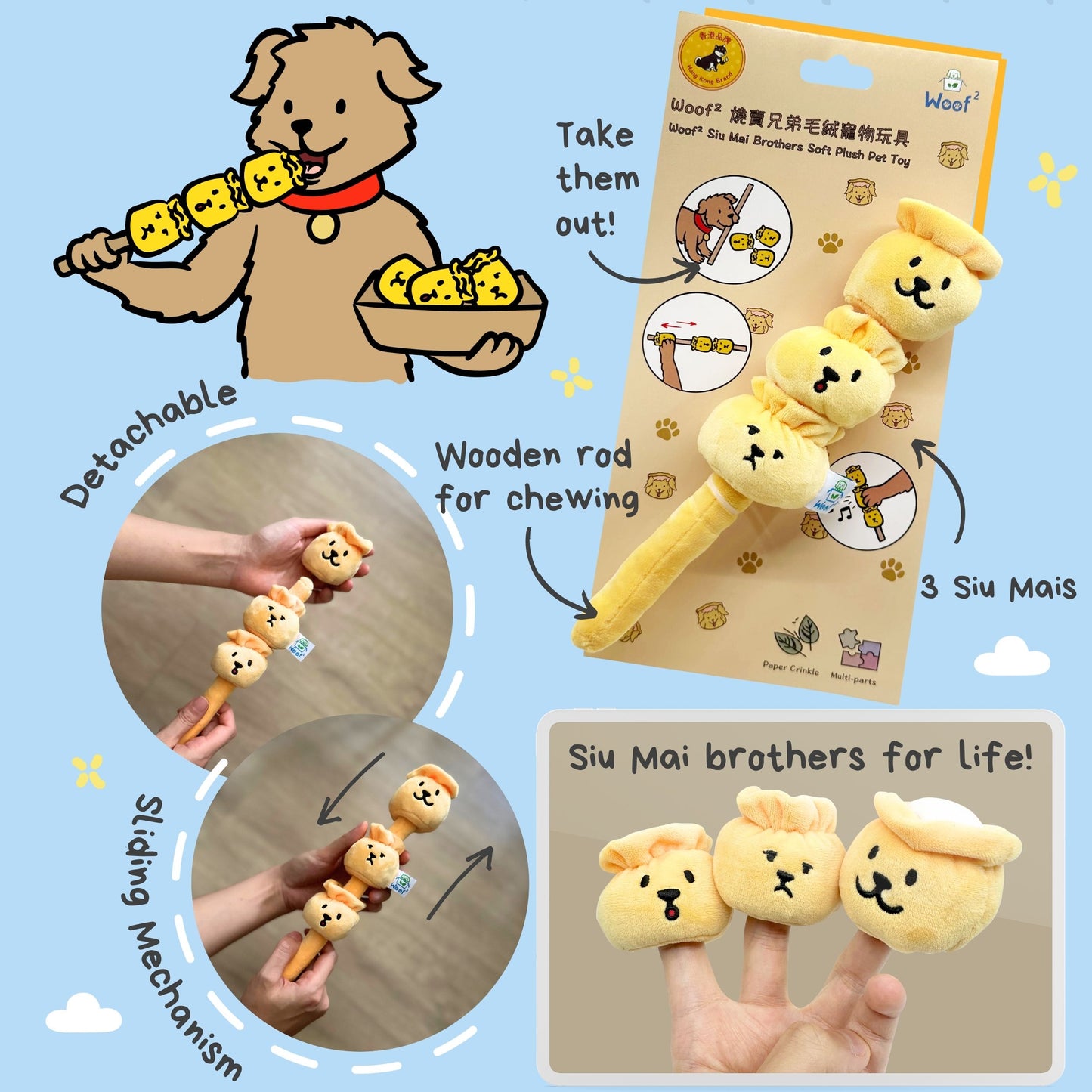 Woof² - Siu Mai Brothers Pet Toy