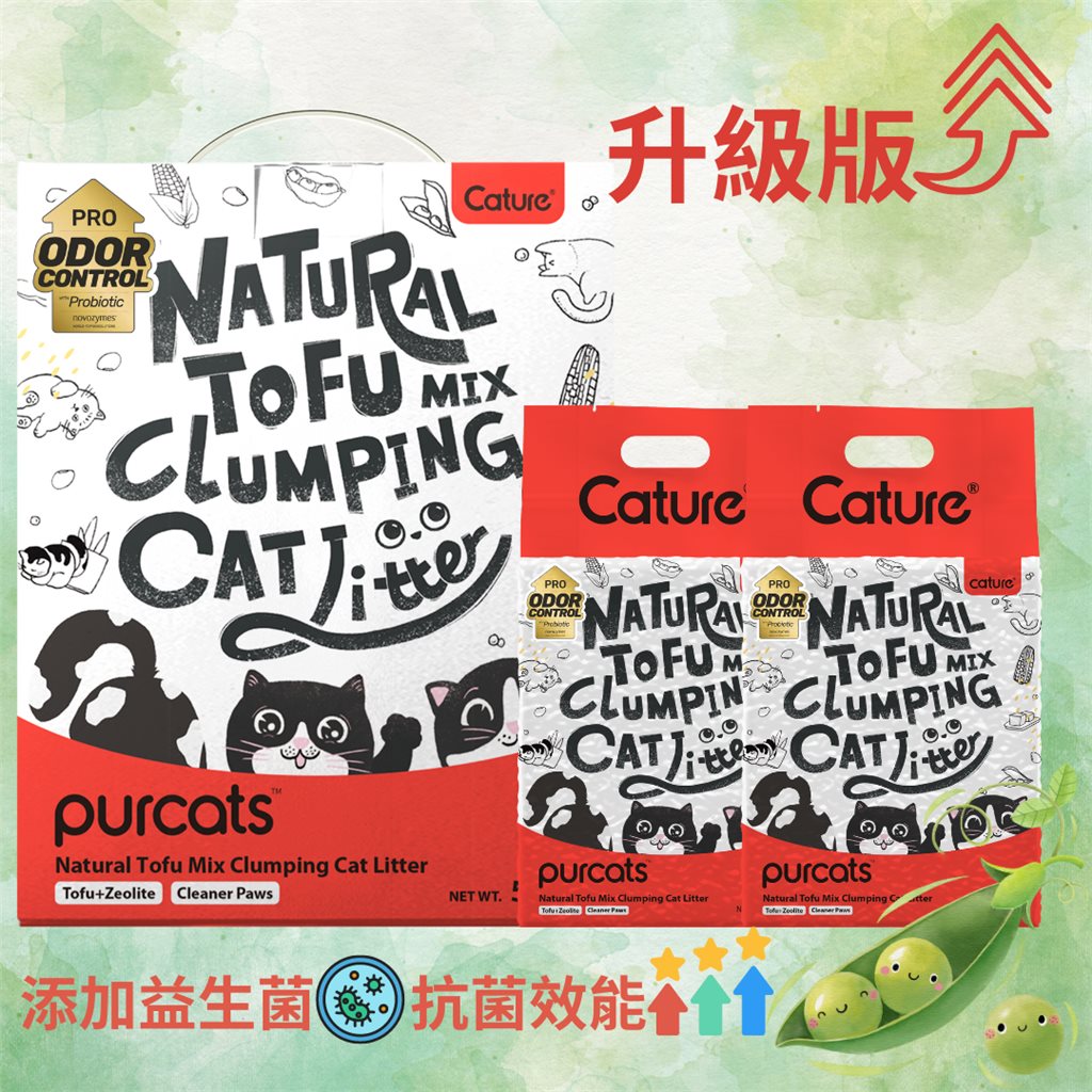 Purcats - Natural Tofu Clumping Cat Litter With Zeolite